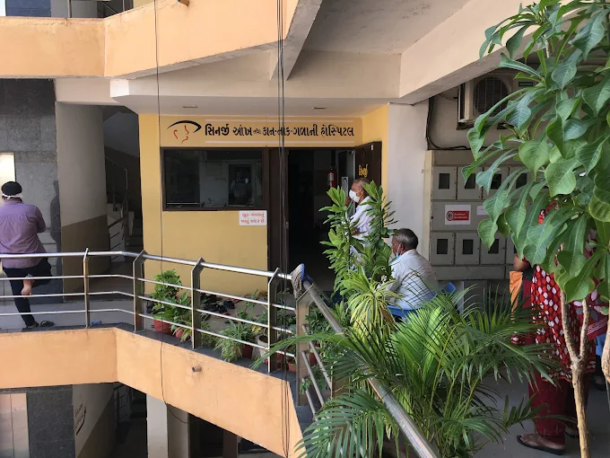 Hospital Image