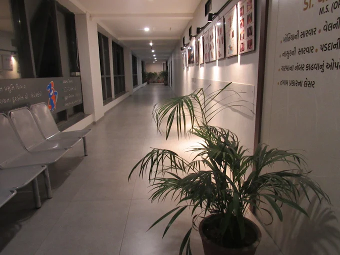 Hospital Image