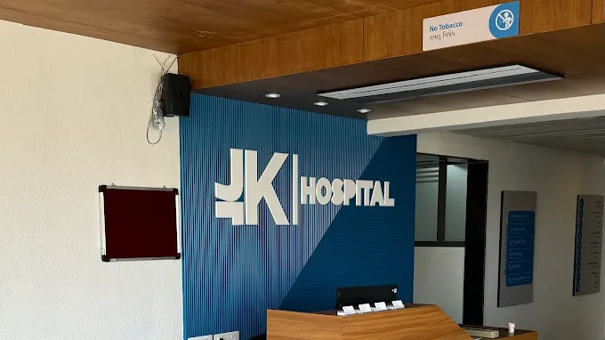 Hospital Image