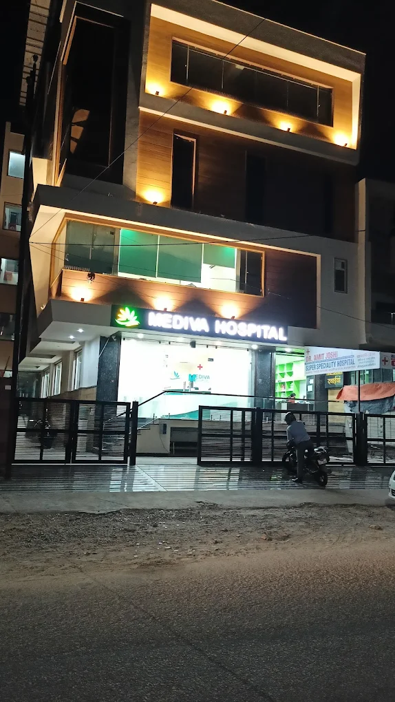 Hospital Image